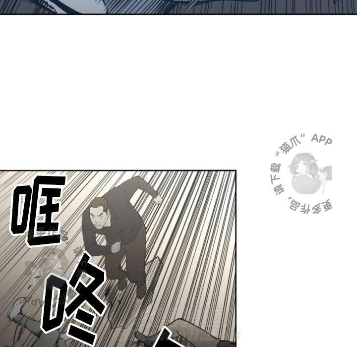 第69话 6985