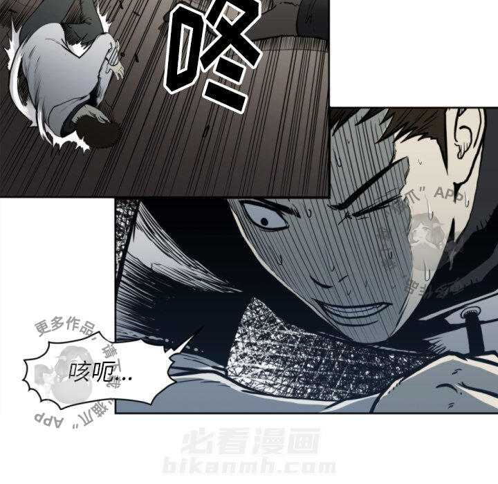 第69话 6986