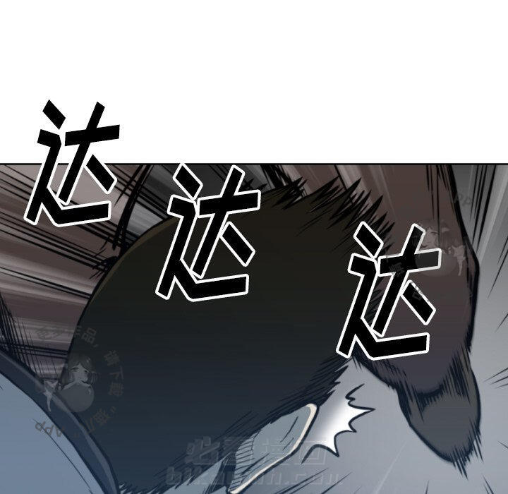 第69话 6987