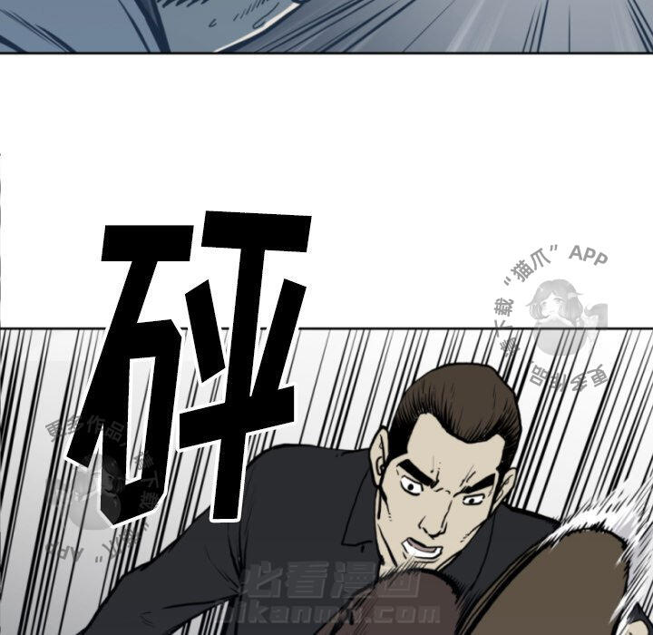 第69话 6988