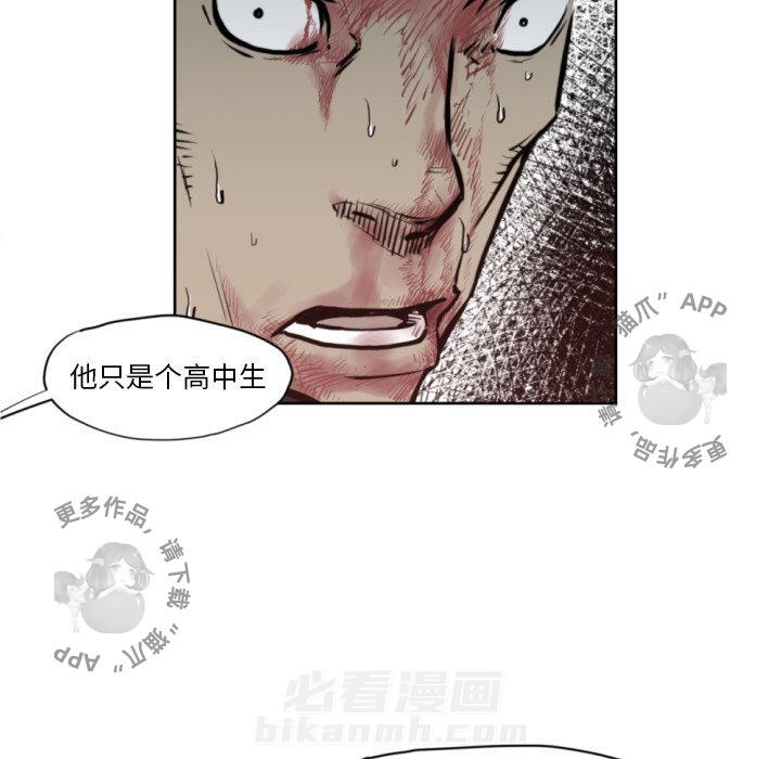 第69话 699