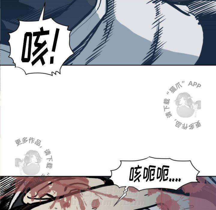 第69话 6990
