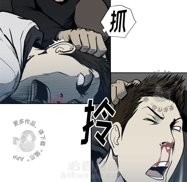 第70话 7010