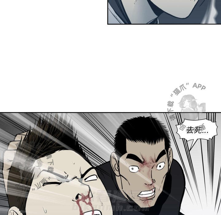 第70话 7011