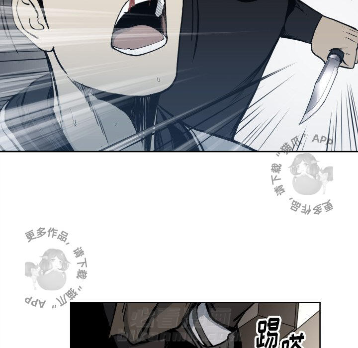 第70话 7012