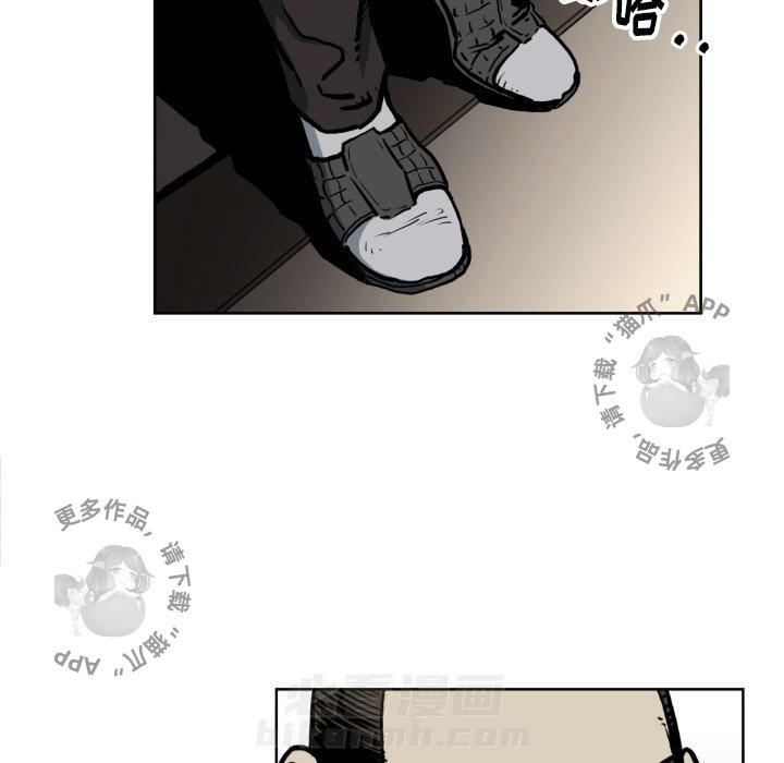 第70话 7013