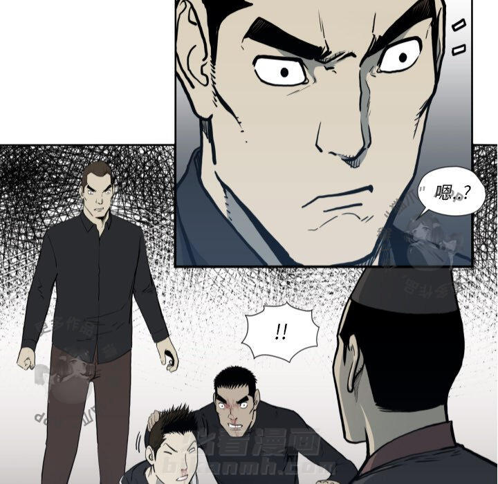 第70话 7014