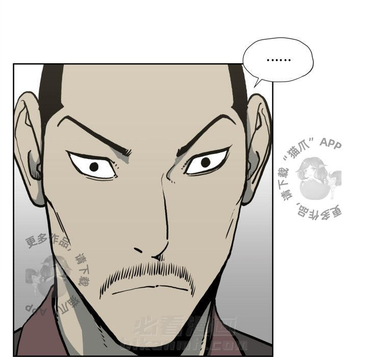 第70话 7016
