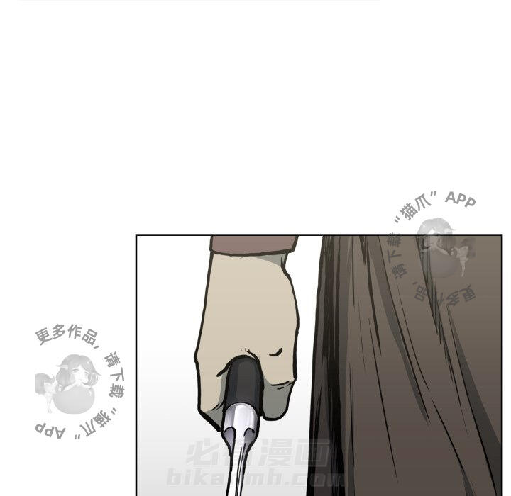 第70话 7017