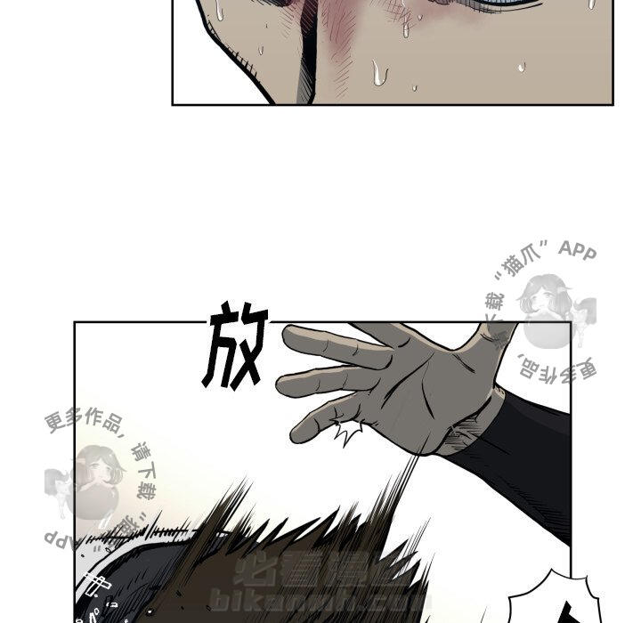 第70话 7020