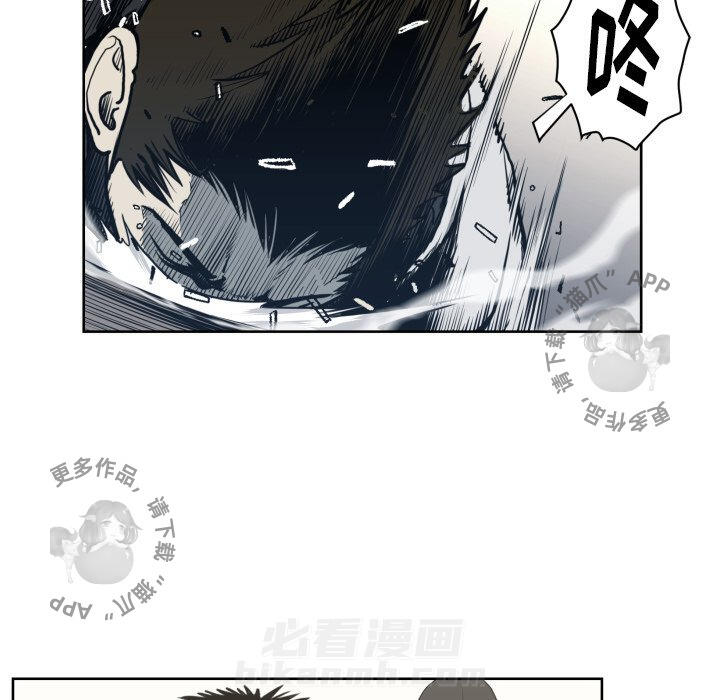 第70话 7021