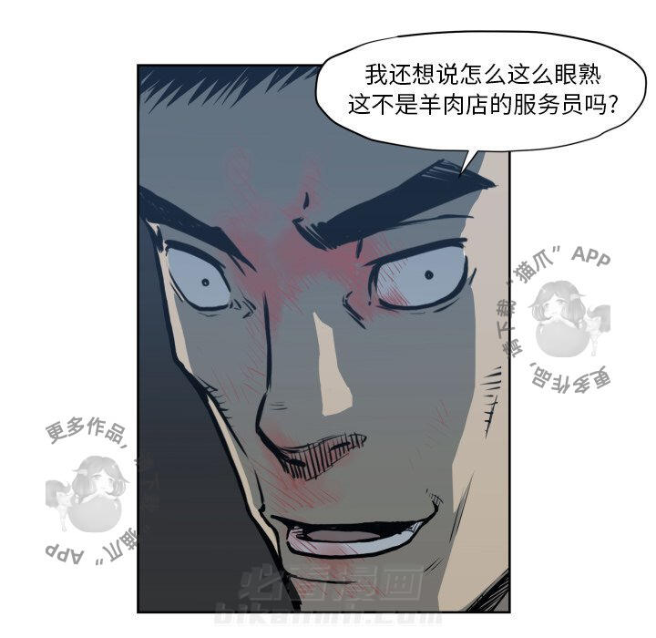 第70话 7024