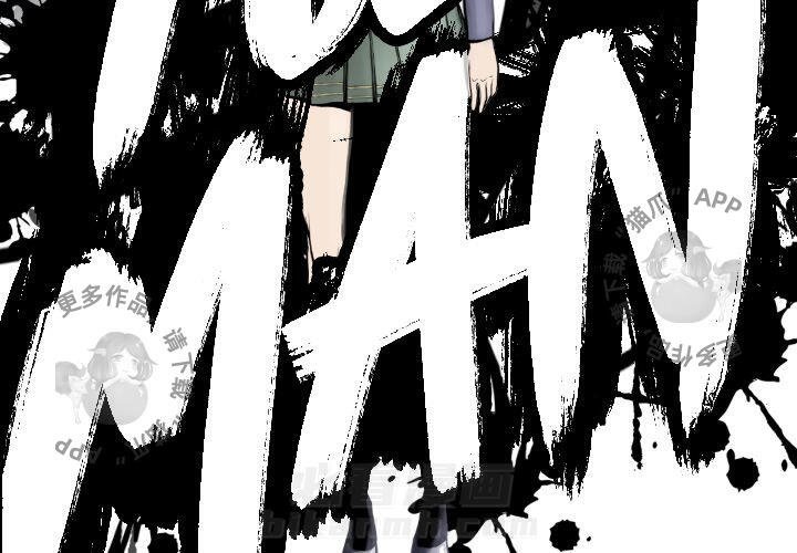 第70话 703