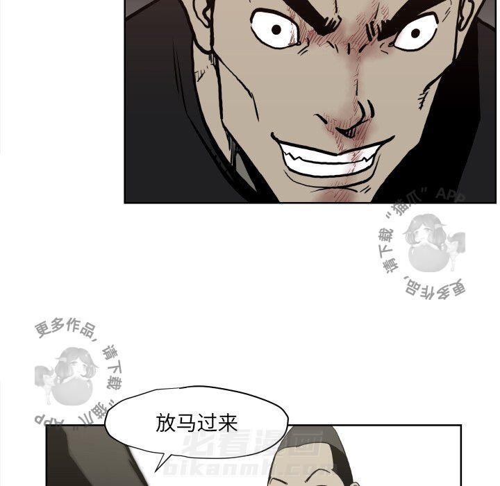 第70话 7035