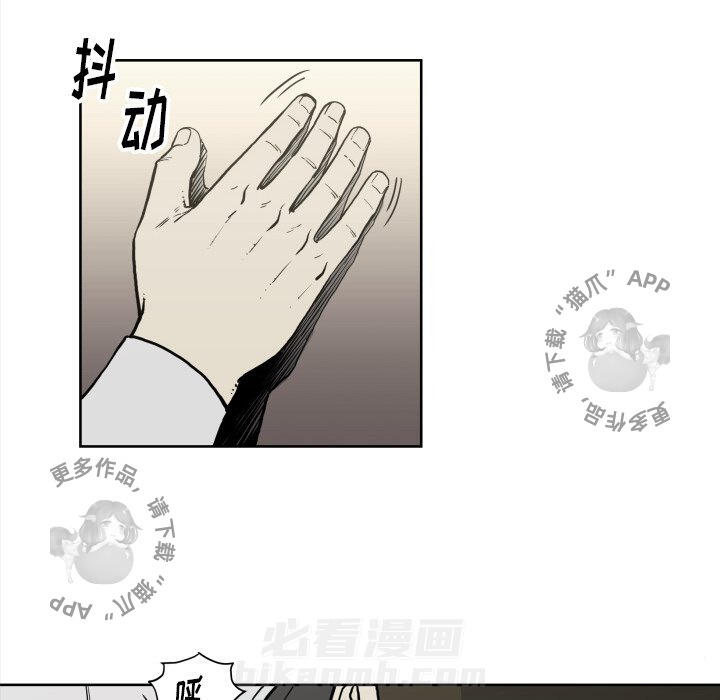 第70话 7037