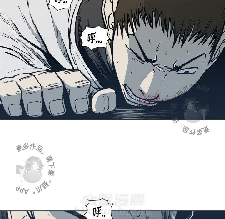 第70话 7038