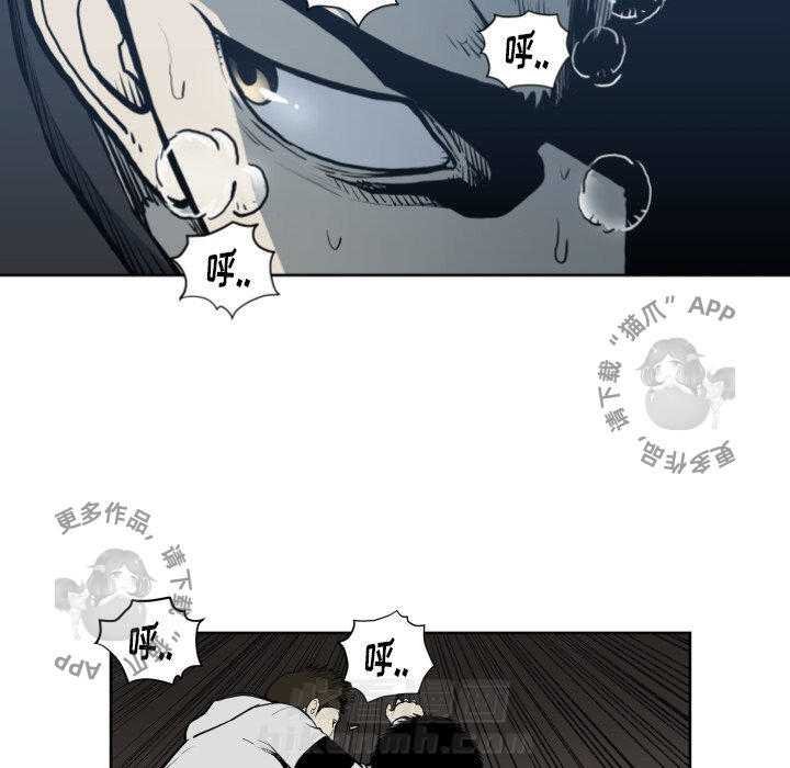 第70话 7039