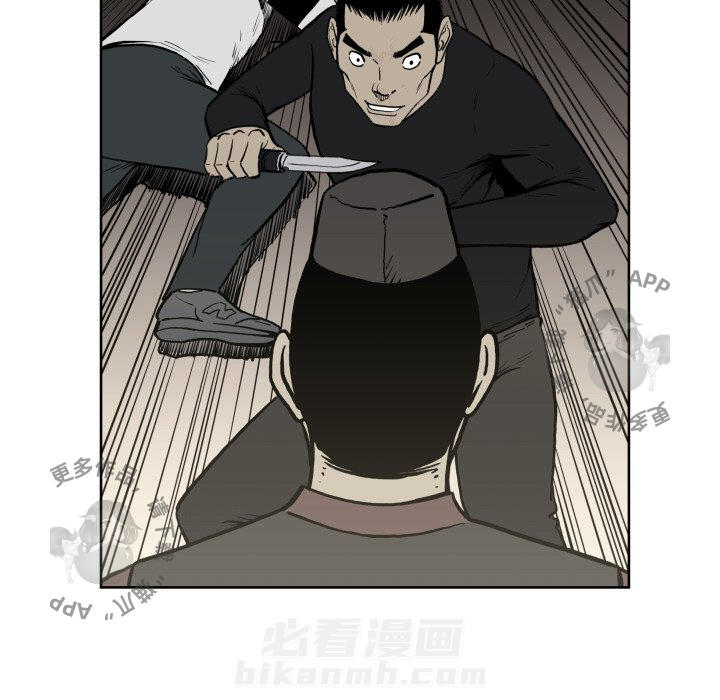 第70话 7040