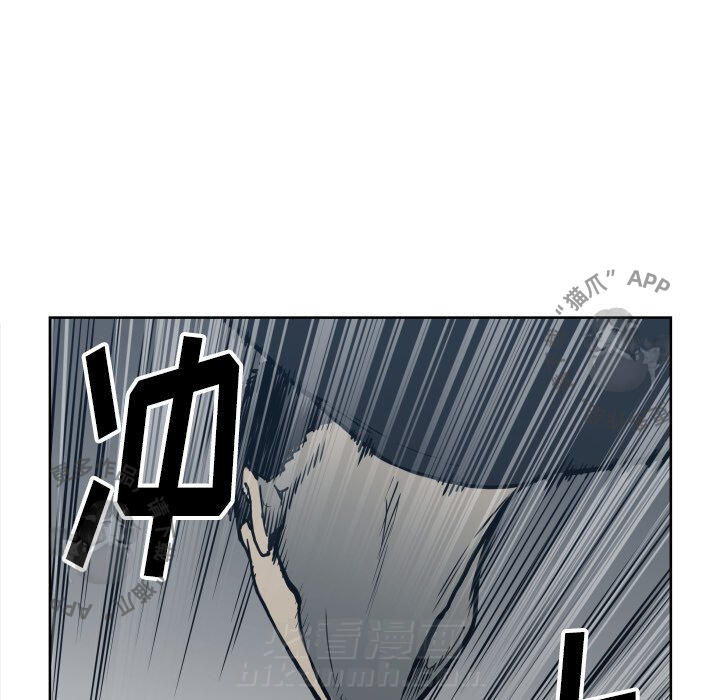 第70话 7041