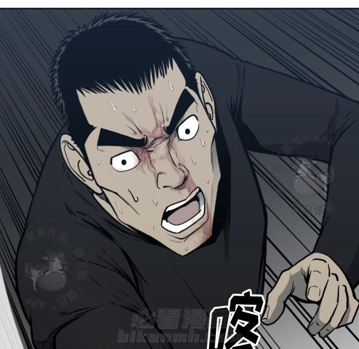 第70话 7044
