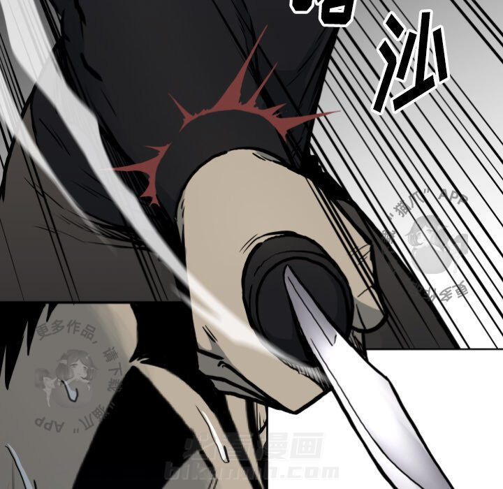 第70话 7045