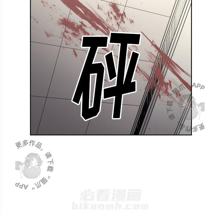 第70话 705
