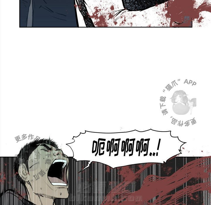 第70话 7050