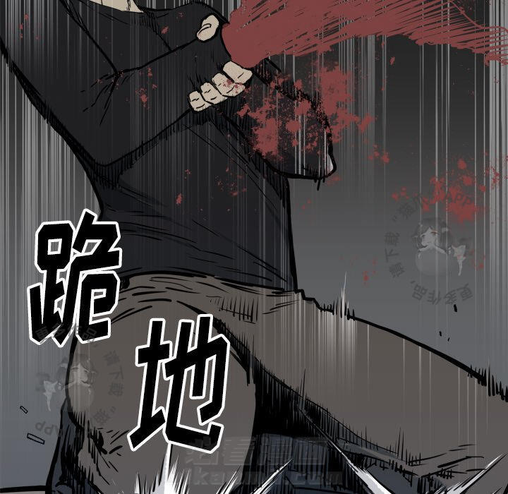 第70话 7051