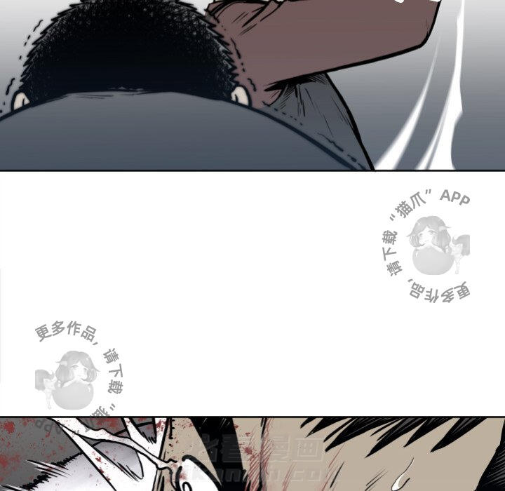 第70话 7053