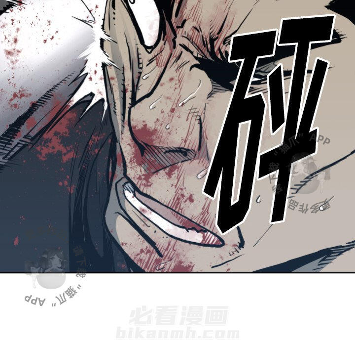 第70话 7054
