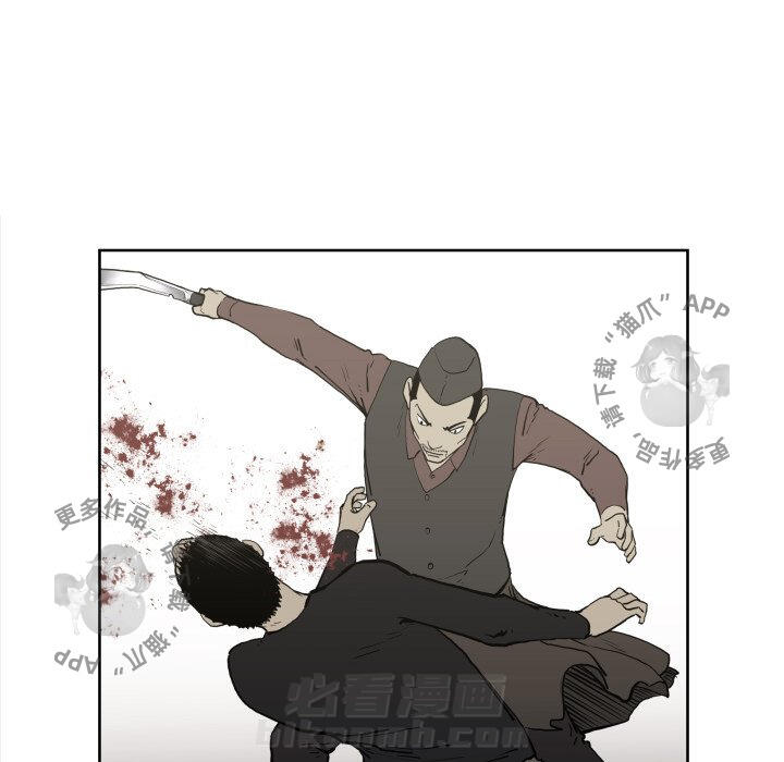 第70话 7055