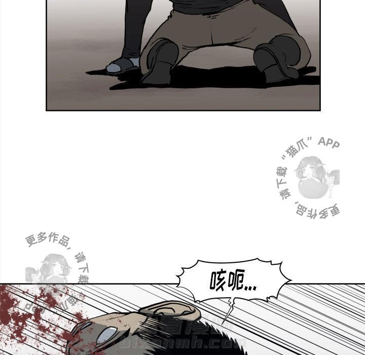 第70话 7056