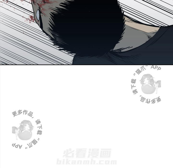 第70话 7057