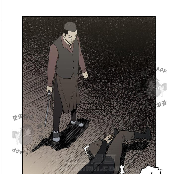 第70话 7058