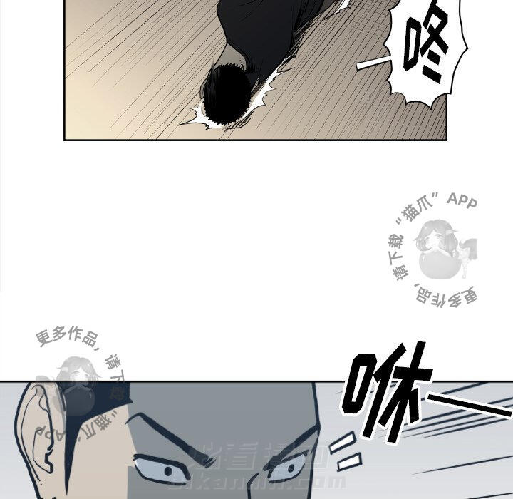 第70话 7059
