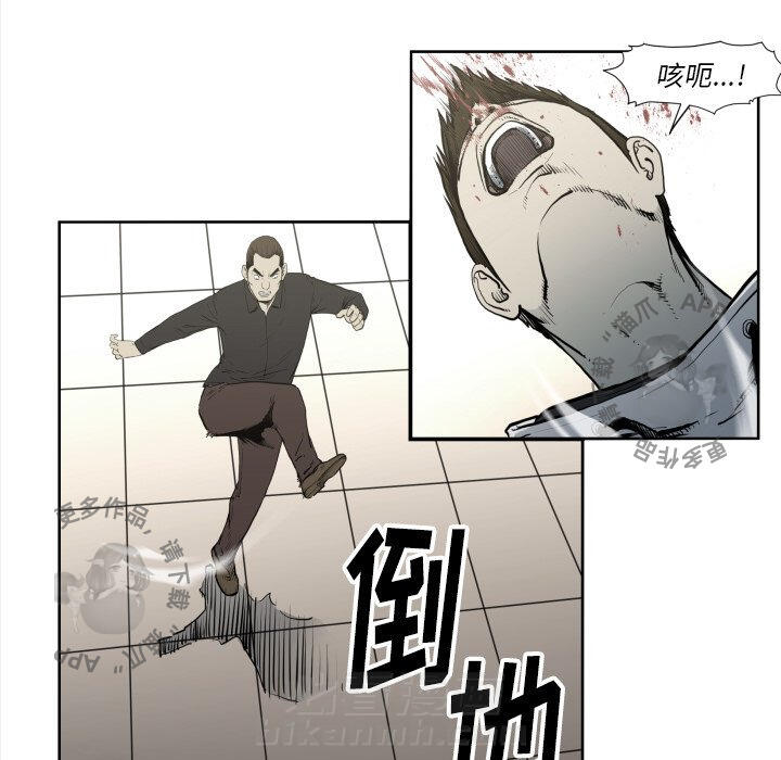 第70话 706