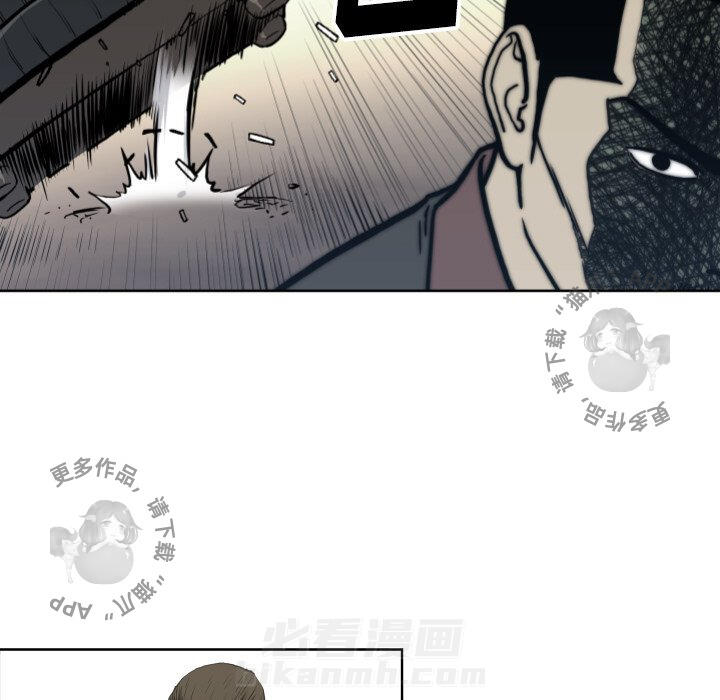 第70话 7062