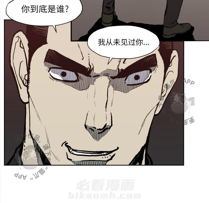 第70话 7065