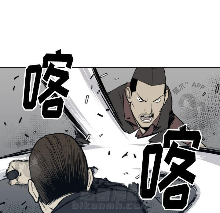 第70话 7068