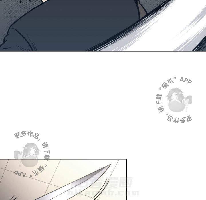 第70话 7069