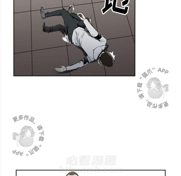 第70话 707