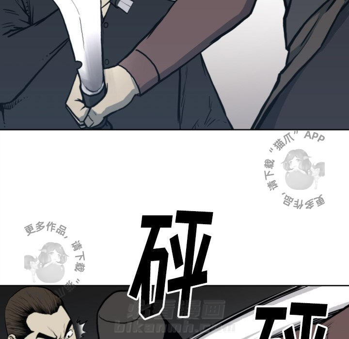 第70话 7071