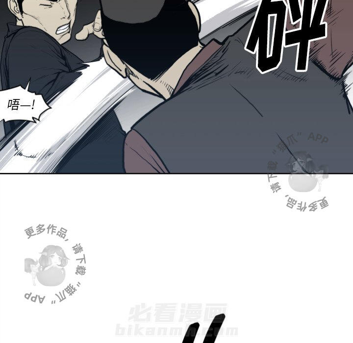 第70话 7072