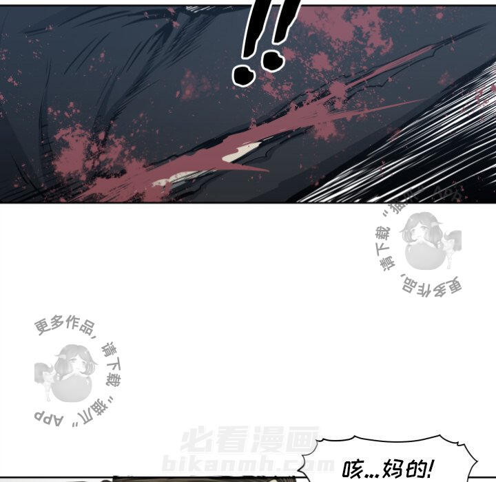 第70话 7073