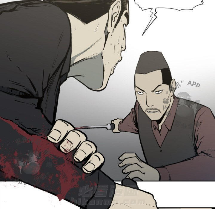 第70话 7074