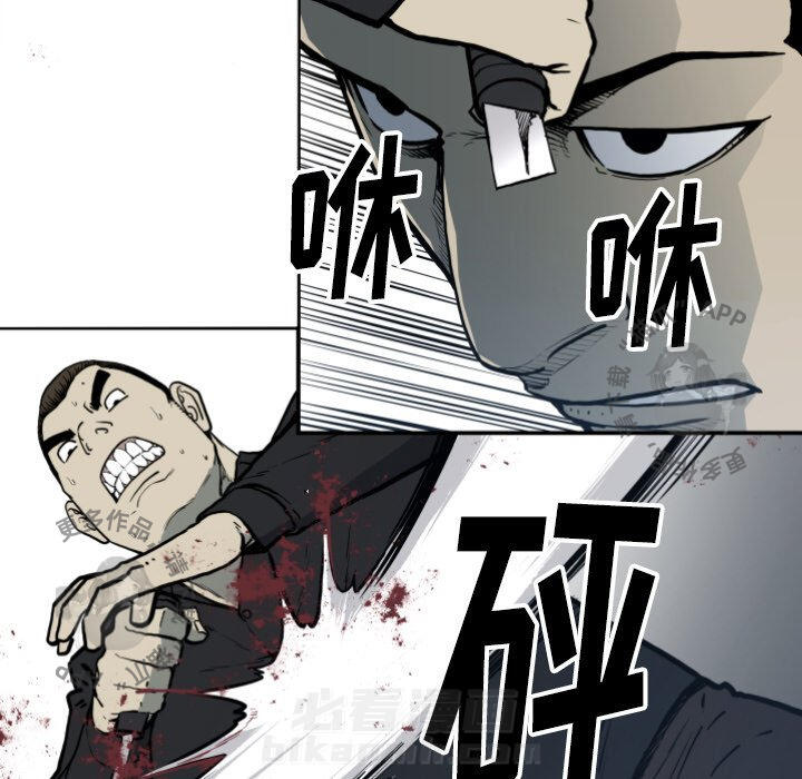 第70话 7075