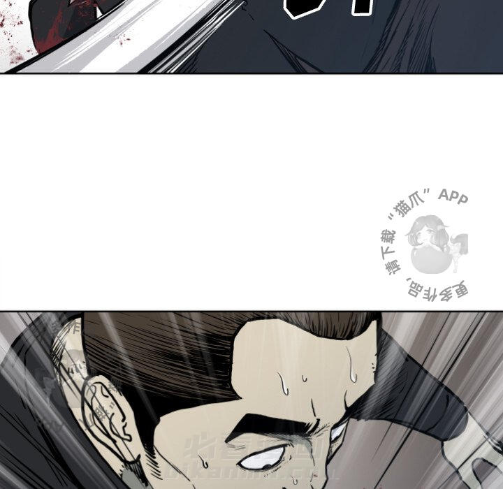 第70话 7076