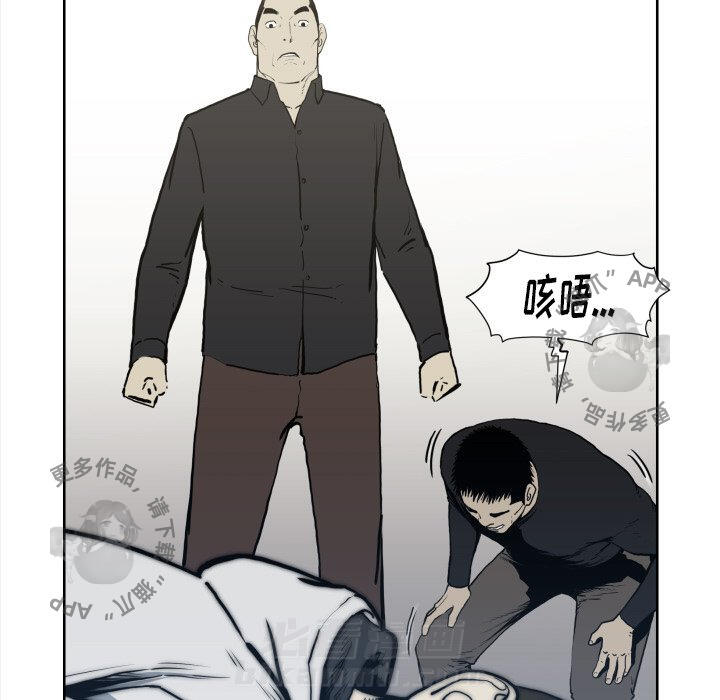 第70话 708