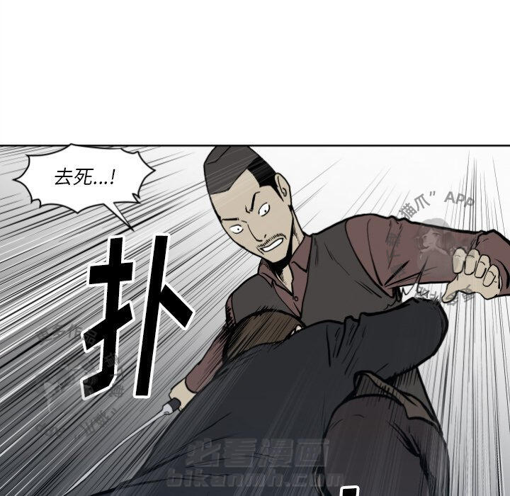 第70话 7080