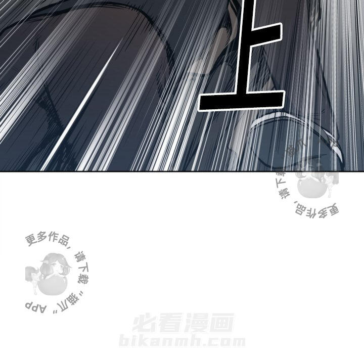 第70话 7081